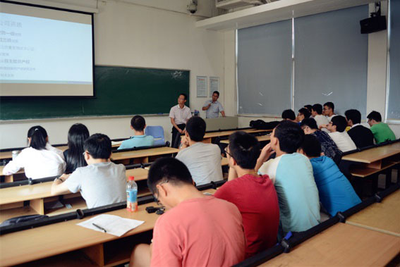 图2 分享会现场