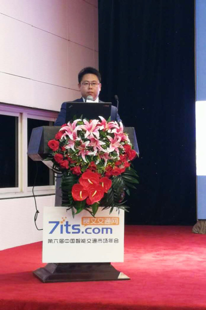 图4 振业优控CEO陈宁宁博士做“两化”报告