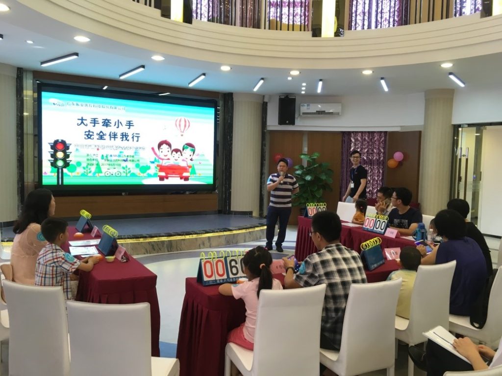 图1 振业优控CEO陈宁宁博士致欢迎辞