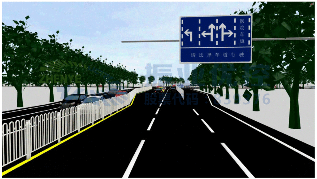 图7 增设车道指示牌（人民路）