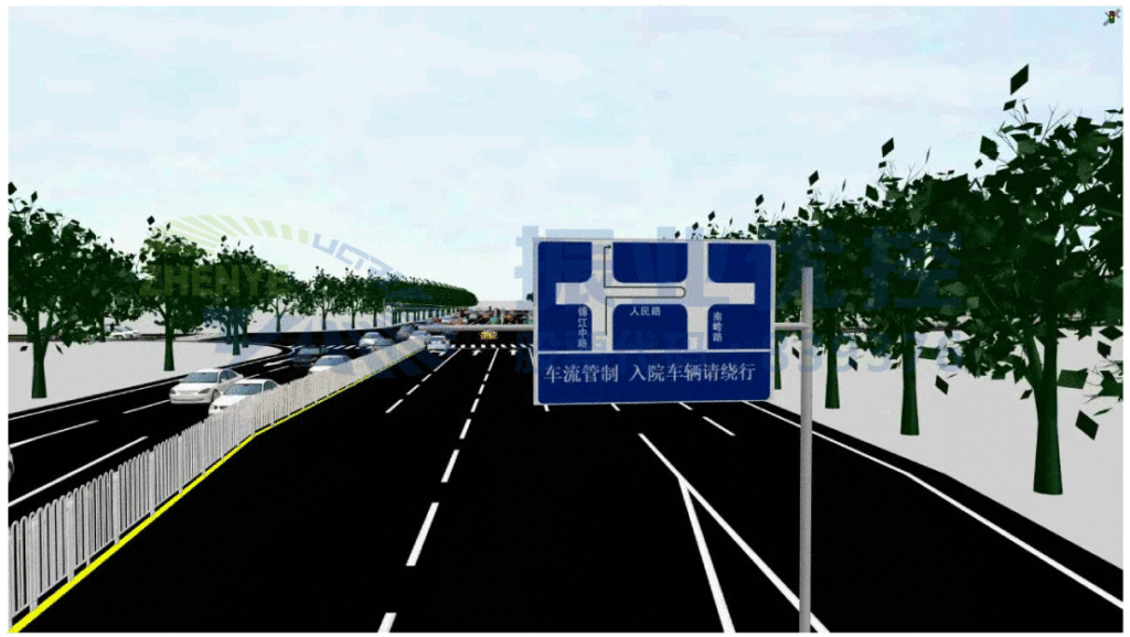 图9 绕行指路标志（锦江中路）