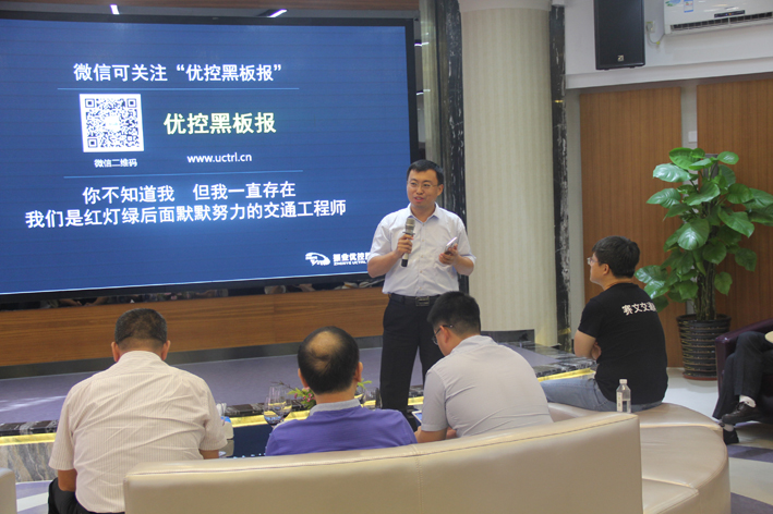 图7 清华大学李瑞敏教授