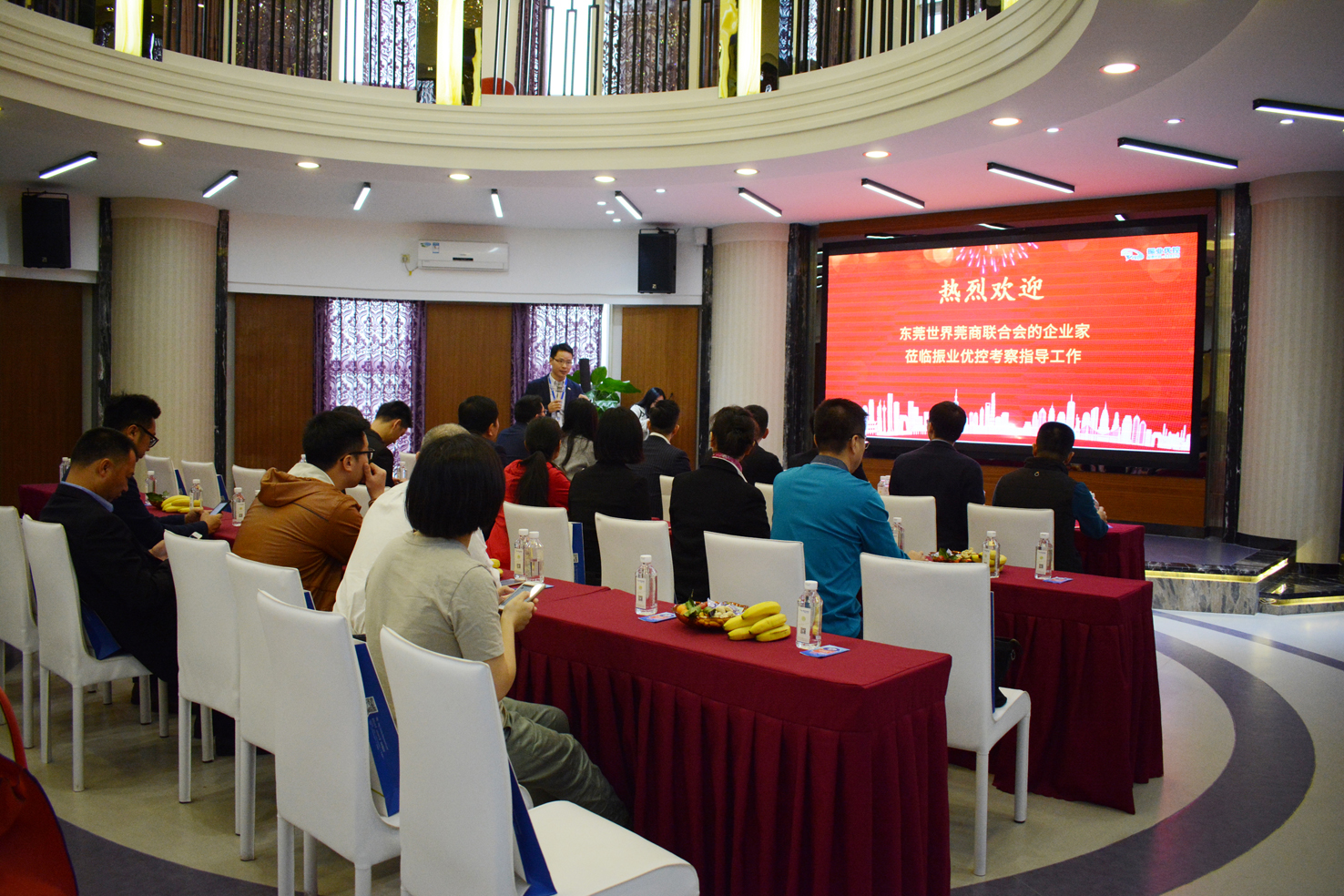 图3 公司在整体情况介绍