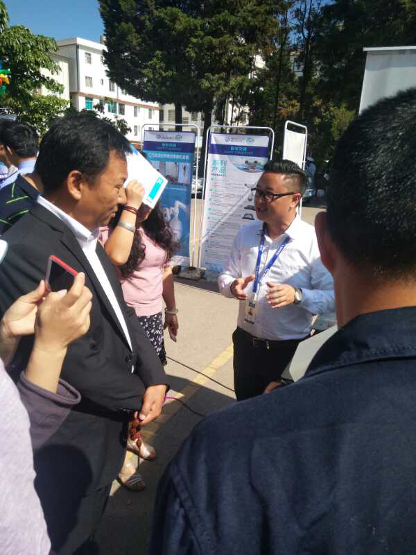 图2 大理项目组介绍公司情况