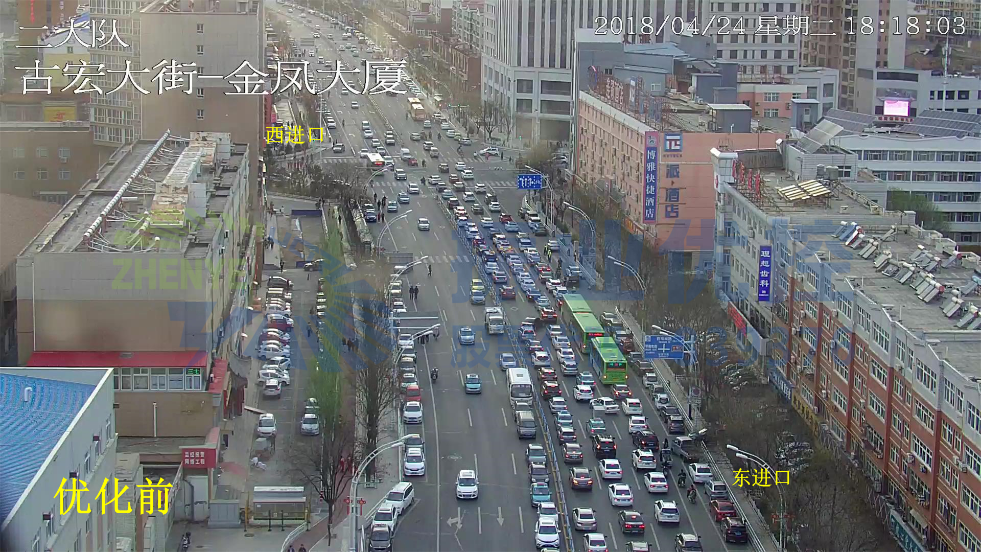 图3 优化前东西进口交通情况