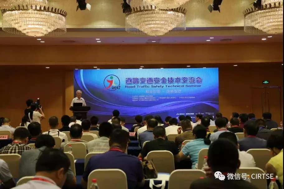 图3 往届博览会论坛图（图片来源于网络）