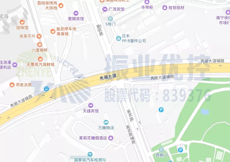 图1 路口方位示意图