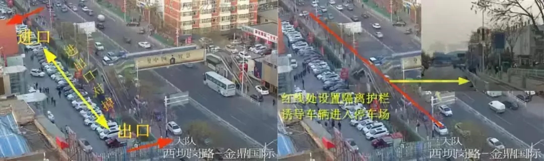 图8 停车场进出口位置及停车场护栏诱导示意图