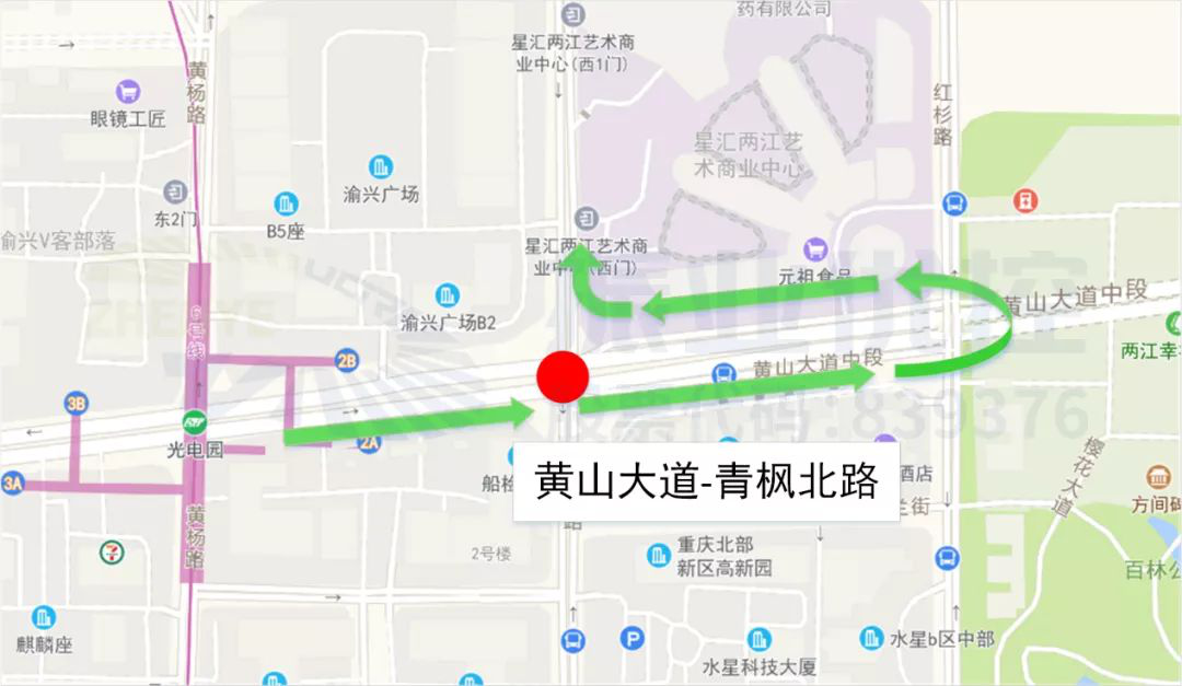 图8 车辆绕行示意图