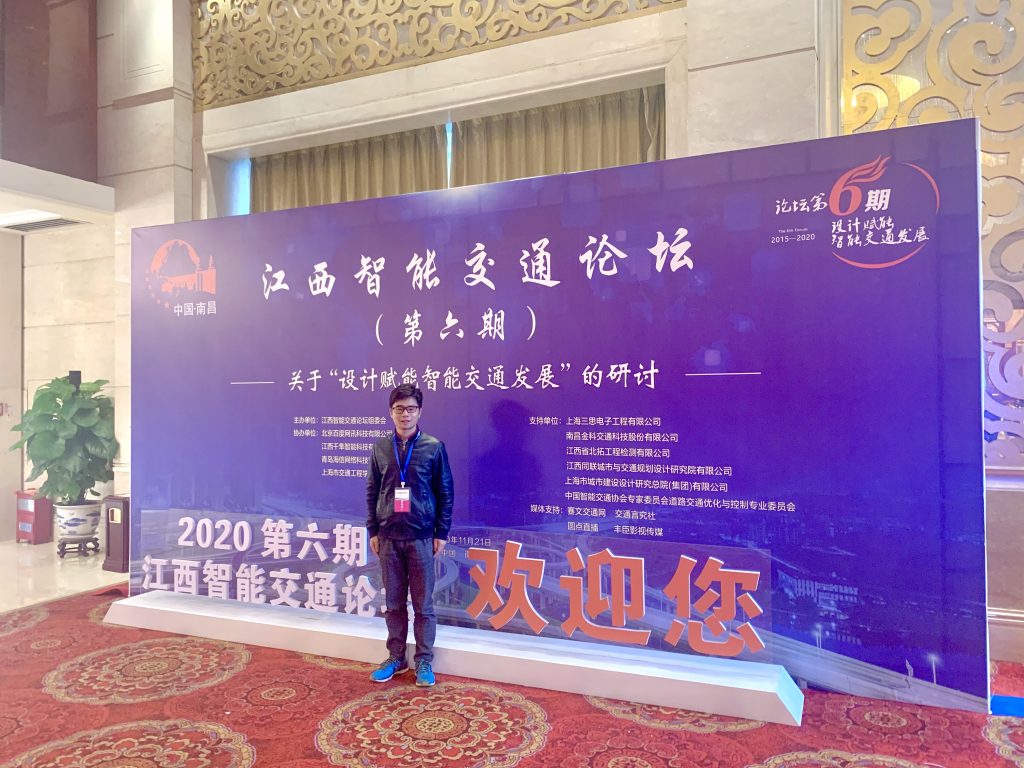 重庆区域技术负责人宋科先生