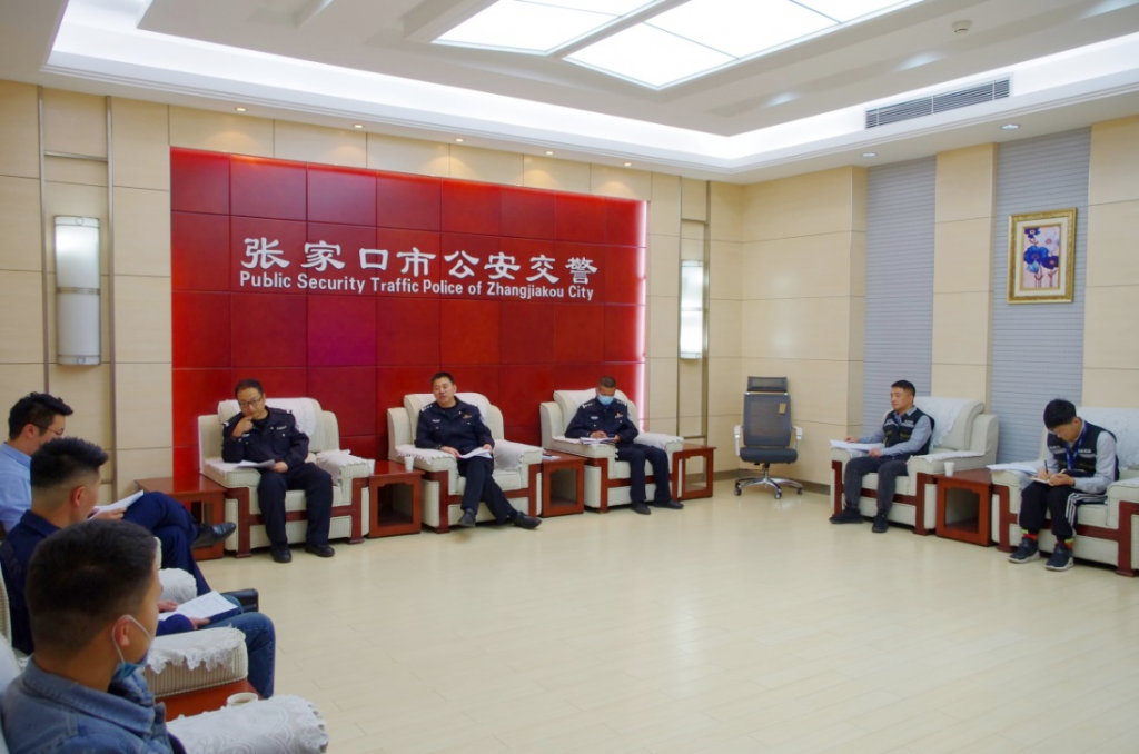 图1 交流接待现场