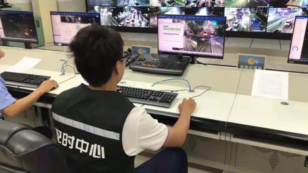 中山小榄交通工程师