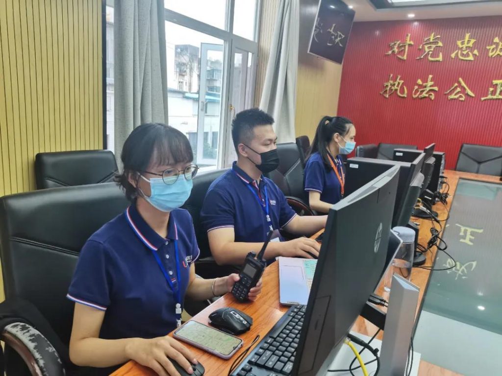 昆明交通工程师