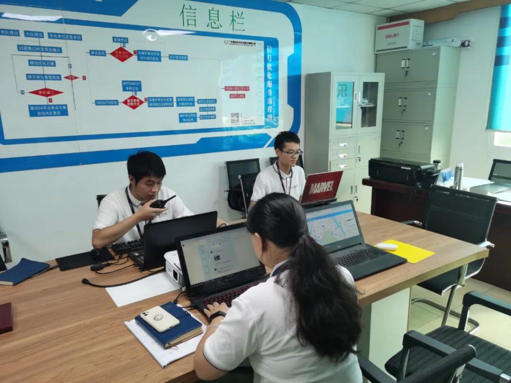 乐山交通工程师