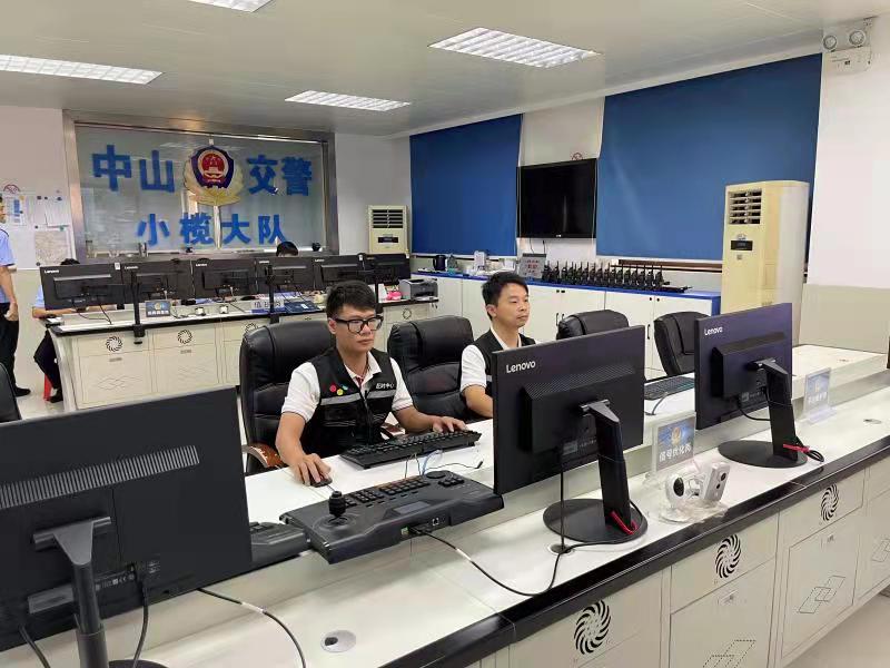 中山小榄交通工程师