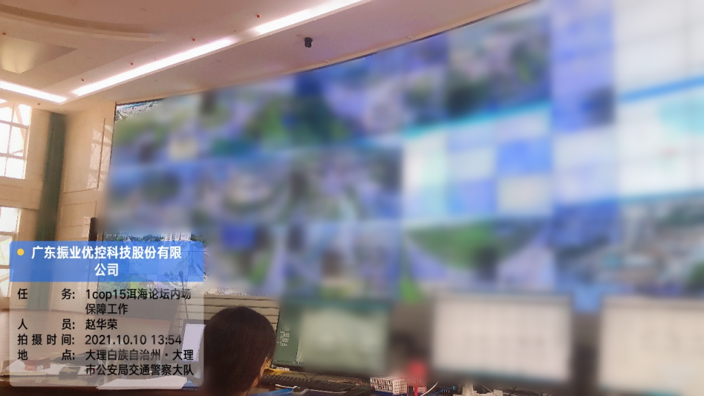 交通工程师内场保障中