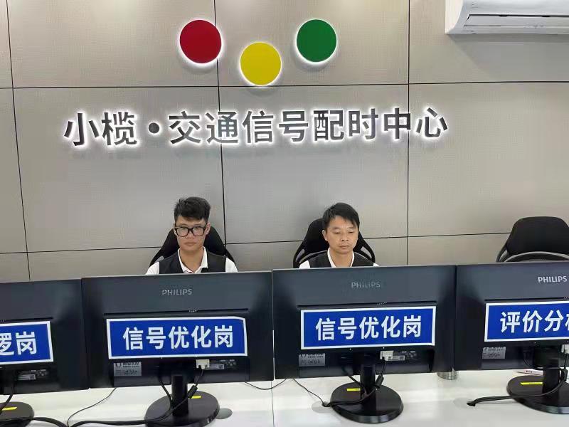 中山小榄交通工程师