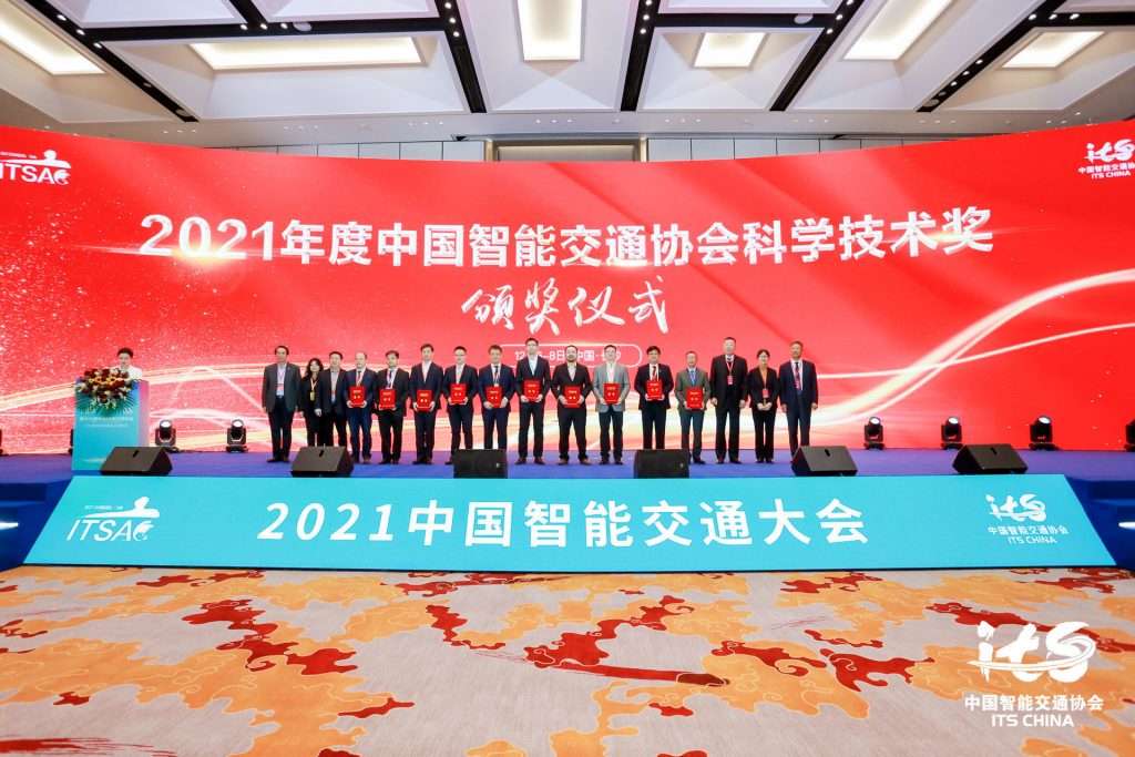 大会同期各类活动