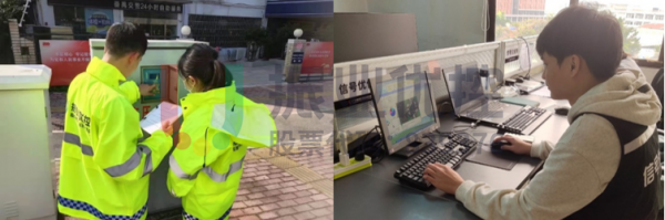 图5 番禺项目组 